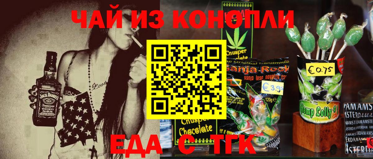 Лсд 25 Мариинск