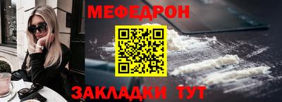 шишки Чапаевск