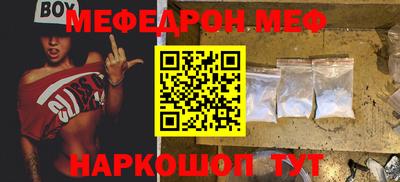 МДПВ Чебоксары