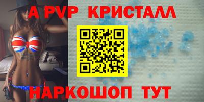 МДПВ Чебоксары