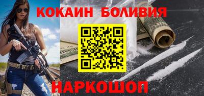 шишки Чапаевск