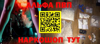 МДПВ Чебоксары