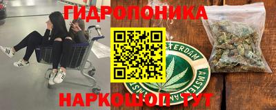 мефедрон Чебаркуль