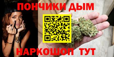 мефедрон Чебаркуль