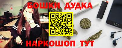 шишки Чапаевск