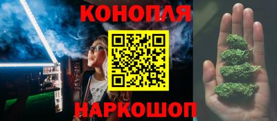 мефедрон VHQ Шебекино