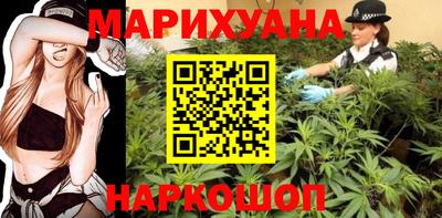 мефедрон Чебаркуль