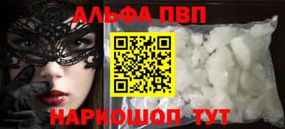 МДПВ Чебоксары