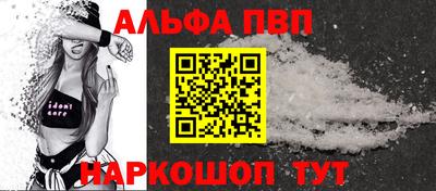 МДПВ Чебоксары