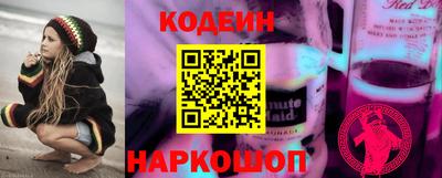 шишки Чапаевск