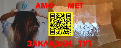 МДПВ Чебоксары