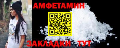 МДПВ Чебоксары