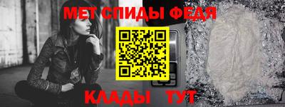 шишки Чапаевск