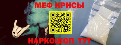 шишки Чапаевск