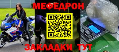 шишки Чапаевск
