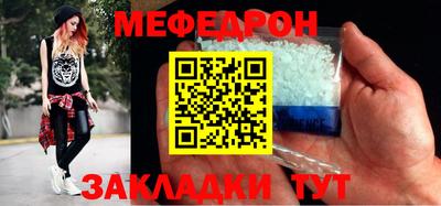 шишки Чапаевск